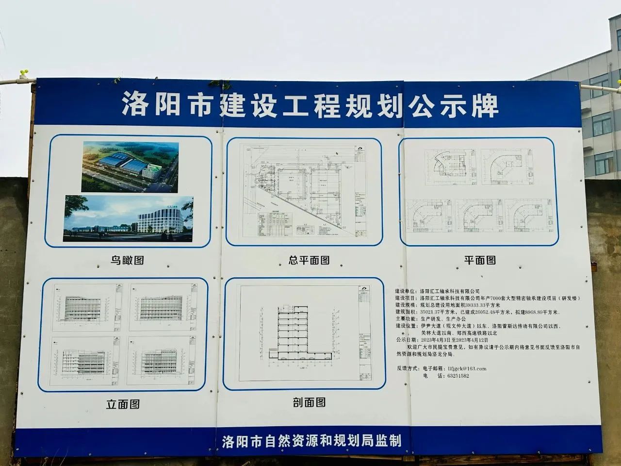 1727576543359.jpg 1727576543359.jpg